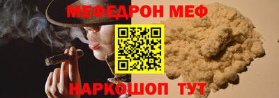 PSILOCYBIN Будённовск
