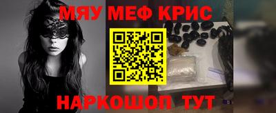 PSILOCYBIN Будённовск