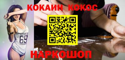 PSILOCYBIN Будённовск