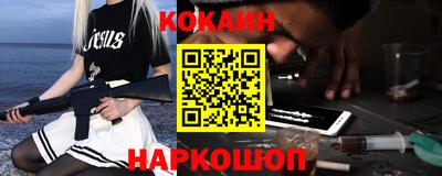 амф Бугуруслан