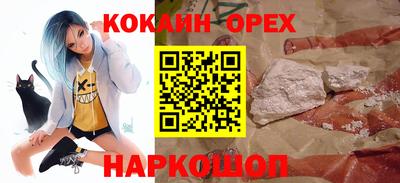 амф Бугуруслан