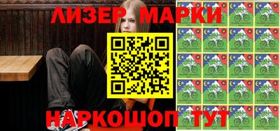 прущие грибы Бузулук
