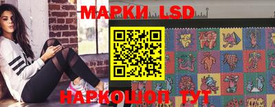 прущие грибы Бузулук