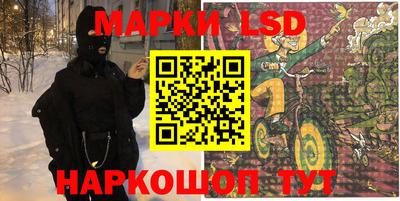 амф Бугуруслан