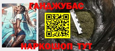 прущие грибы Бузулук