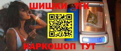 амф Бугуруслан