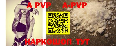 амф Бугуруслан