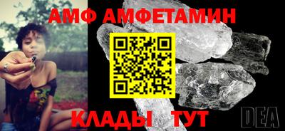 PSILOCYBIN Будённовск