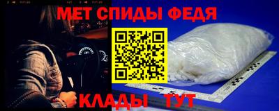 PSILOCYBIN Будённовск