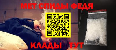 прущие грибы Бузулук