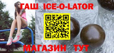 прущие грибы Бузулук