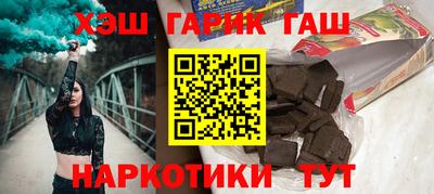 амф Бугуруслан