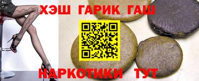 амф Бугуруслан