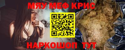 PSILOCYBIN Будённовск
